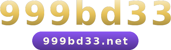 999bd33 logo